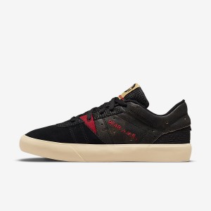 Giày Nike Jordan Series Japan Nam - Đen