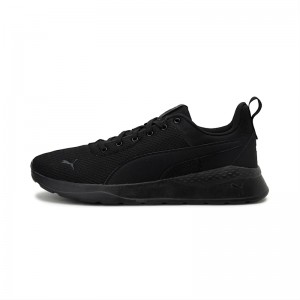 Giày Puma Anzarun Lite Nam - Đen Full