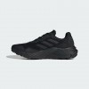 Giày adidas Tracefinder Trail Nam - Đen Giày adidas Tracefinder Trail Nam - Đen