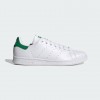 Giày Adidas Stan Smith Nam - Trắng Xanh lá