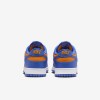 Giày Nike Dunk Low Retro Nam - Xanh Cam