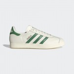 Giày Adidas Gazelle - Trắng Xanh Lá
