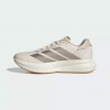 Giày Adidas Duramo Speed 2 Nữ - Trắng Nâu