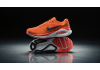 Nike Structure 26: Chạy Êm Hơn, Vững Chân Hơn Với Công Nghệ ReactX