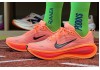 Nike Vomero 18 Plus: Đôi giày có thể thay đổi cách bạn chạy