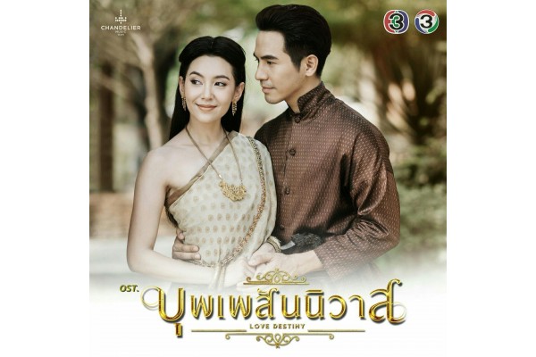 10+ Bộ phim thái lan hay nhất tính đến hiện tại, bạn đã xem?