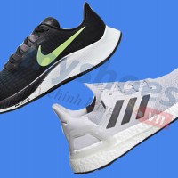 nike pegasus 37 vs ultra boost 20