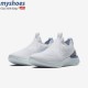 Giày Nike Epic React Flyknit Nữ -Trắng Xanh Giày Nike Epic React Flyknit Nữ -Trắng Xanh