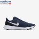 Giày Nike Revolution 5 Nam - Xanh Navy Giày Nike Revolution 5 Nam - Xanh Navy