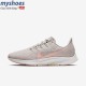 Giày Nike Air Zoom Pegasus 36 Nữ- Hồng Đất Giày Nike Air Zoom Pegasus 36 Nữ- Hồng Đất