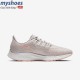 Giày Nike Air Zoom Pegasus 36 Nữ- Hồng Đất Giày Nike Air Zoom Pegasus 36 Nữ- Hồng Đất
