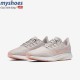Giày Nike Air Zoom Pegasus 36 Nữ- Hồng Đất Giày Nike Air Zoom Pegasus 36 Nữ- Hồng Đất