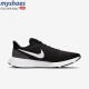 Giày Nike Revolution 5 Nam - Đen Trắng Giày Nike Revolution 5 Nam - Đen Trắng