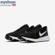 Giày Nike Revolution 5 Nam - Đen Trắng Giày Nike Revolution 5 Nam - Đen Trắng