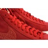 Giày Nike Blazer Mid - (Đỏ)