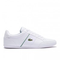 Lacoste nivolor best sale 119