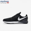 Giày Nike Air Zoom Structure 22 Nam - Đen Trắng 