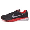 Giày Nike Tri Fusion Run MSL Nam - Đen đỏ