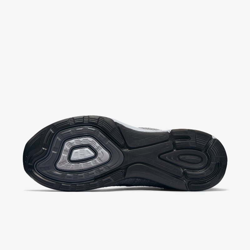 Giày Nike LunarGlide 7 - Xám