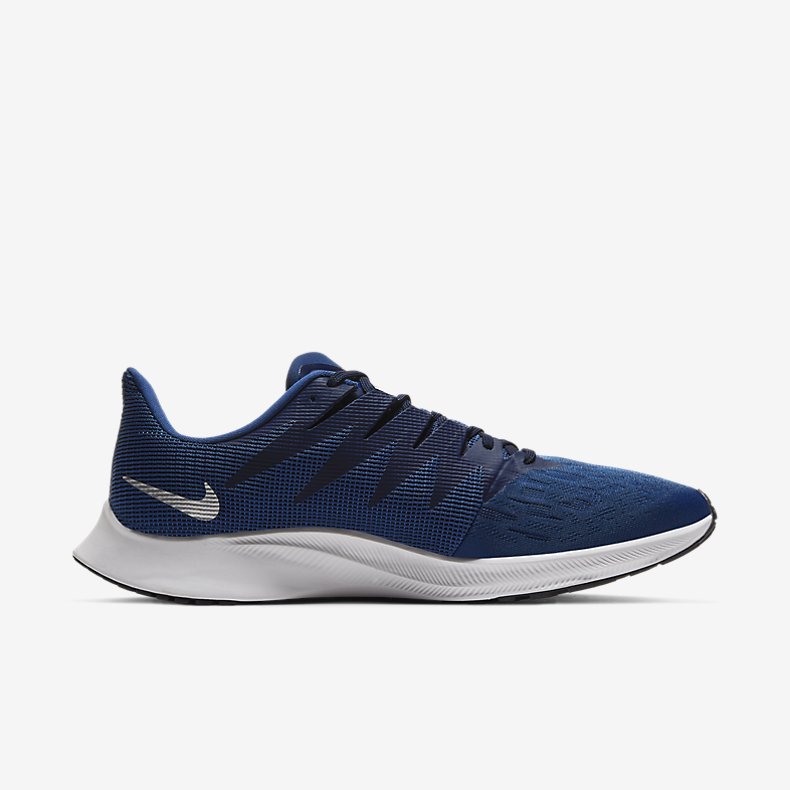 nike rival blue