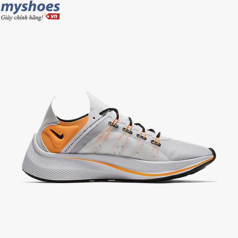 nike exp x14 men