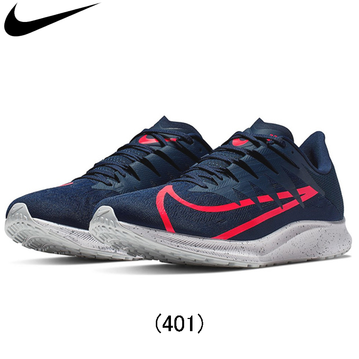 Giày Nike Zoom Rival Fly Nam - Xanh Navy  - hình 2